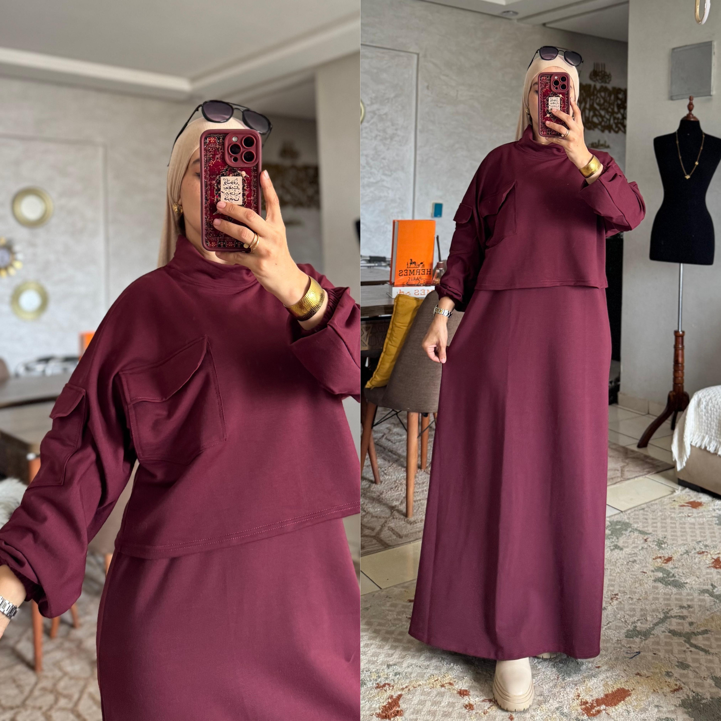 poche كسوة+جيلي