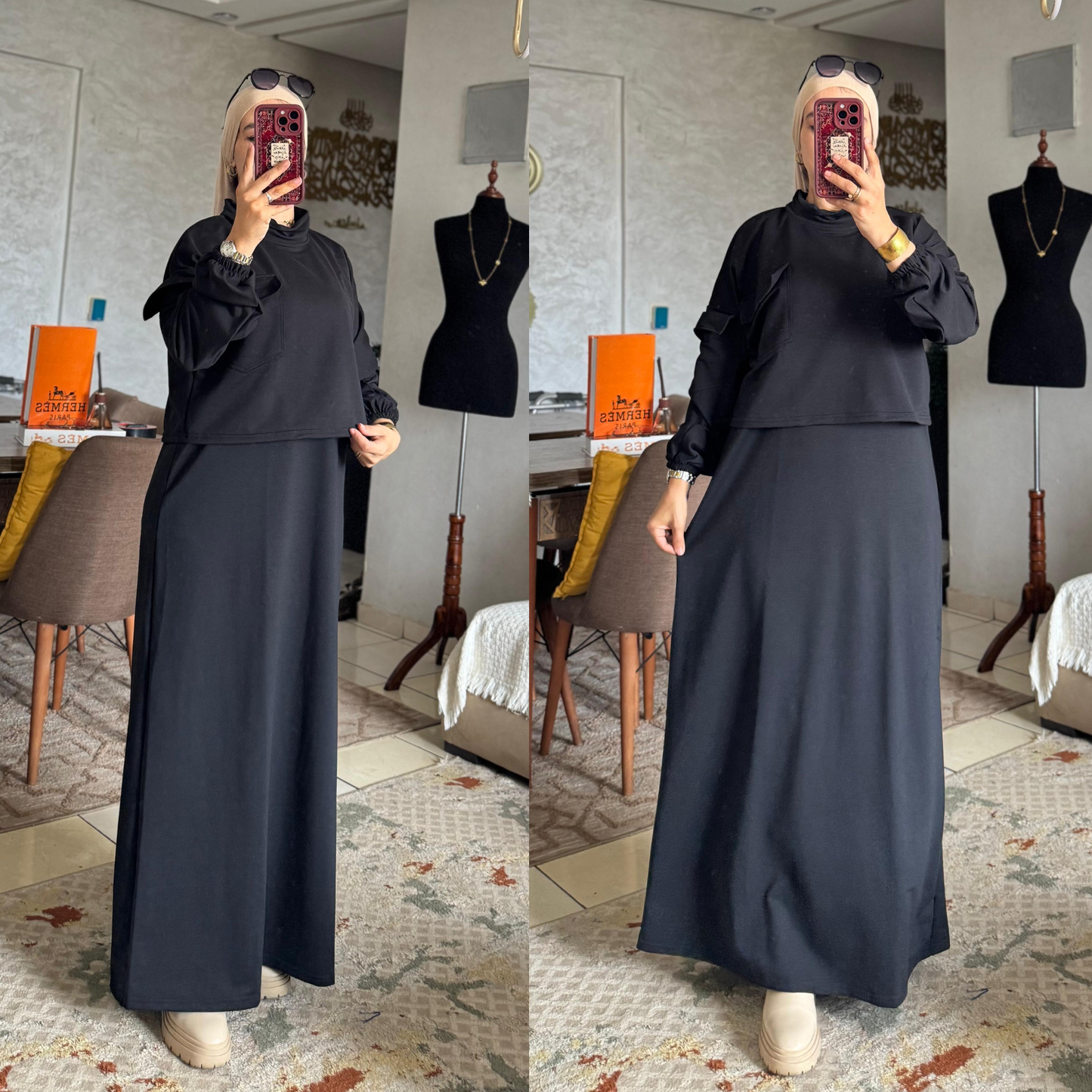 poche كسوة+جيلي